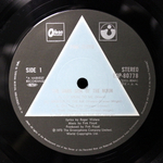 Pink Floyd / The Dark Side Of The Moon (LP)