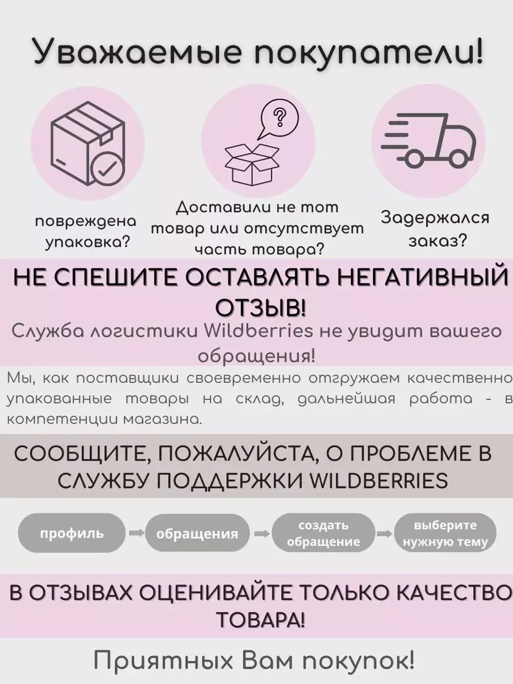 Кусачки для кутикулы маникюрные двойная пружина 5мм