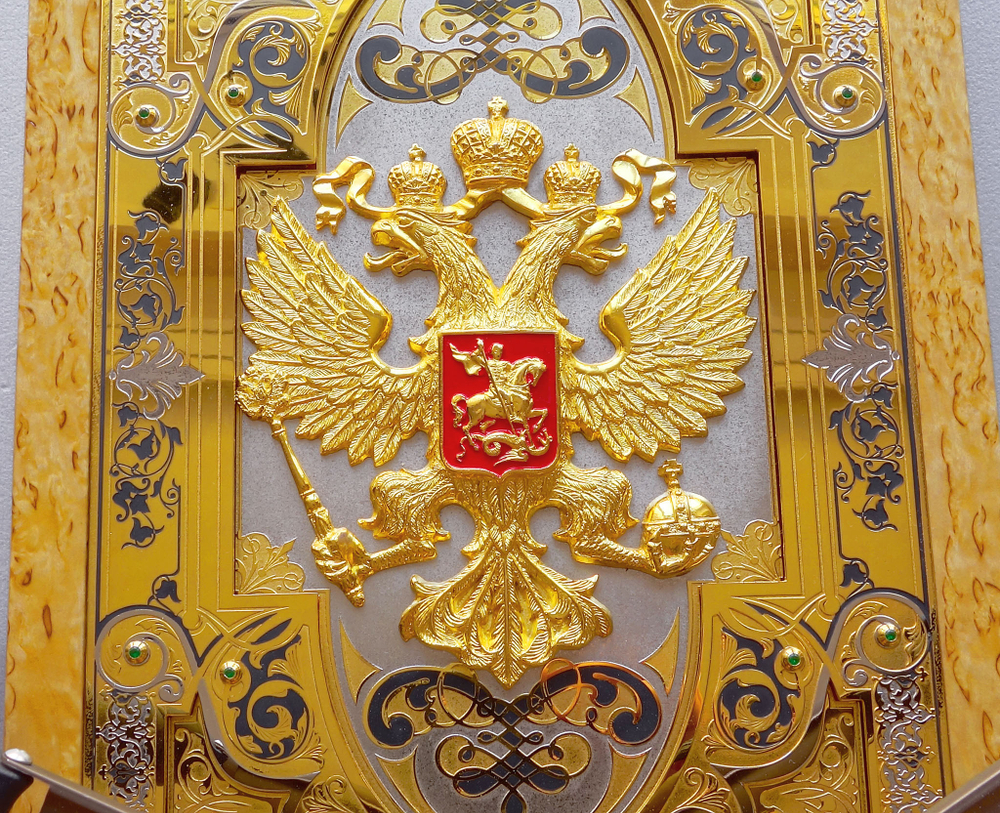 Нарды карельские "Герб РФ"
