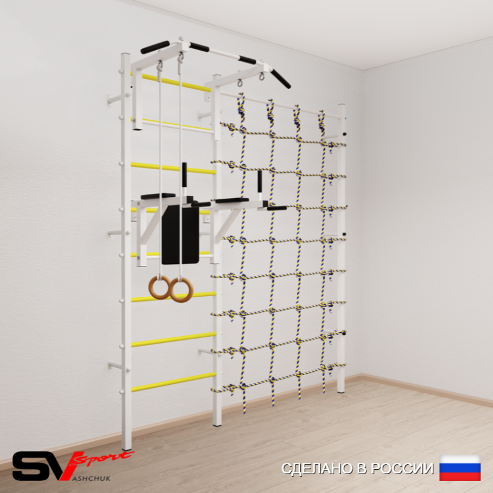Шведская стенка Sv Sport 5710 (Турник стандарт/Брусья/Кольца/Канатный лаз)