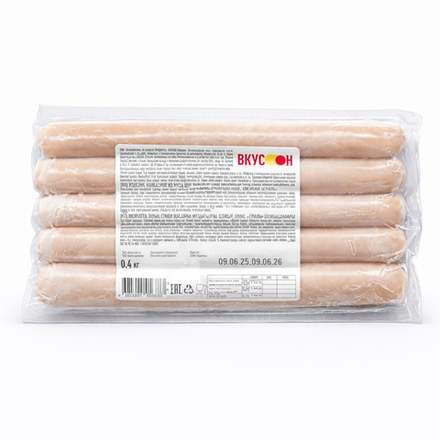 Сосиски куриные Вкусоn 400 гр