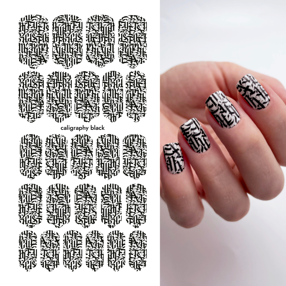 Пленки для маникюра Provocative Nails caligraphy black