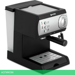 Кофеварка Vitek VT-1511