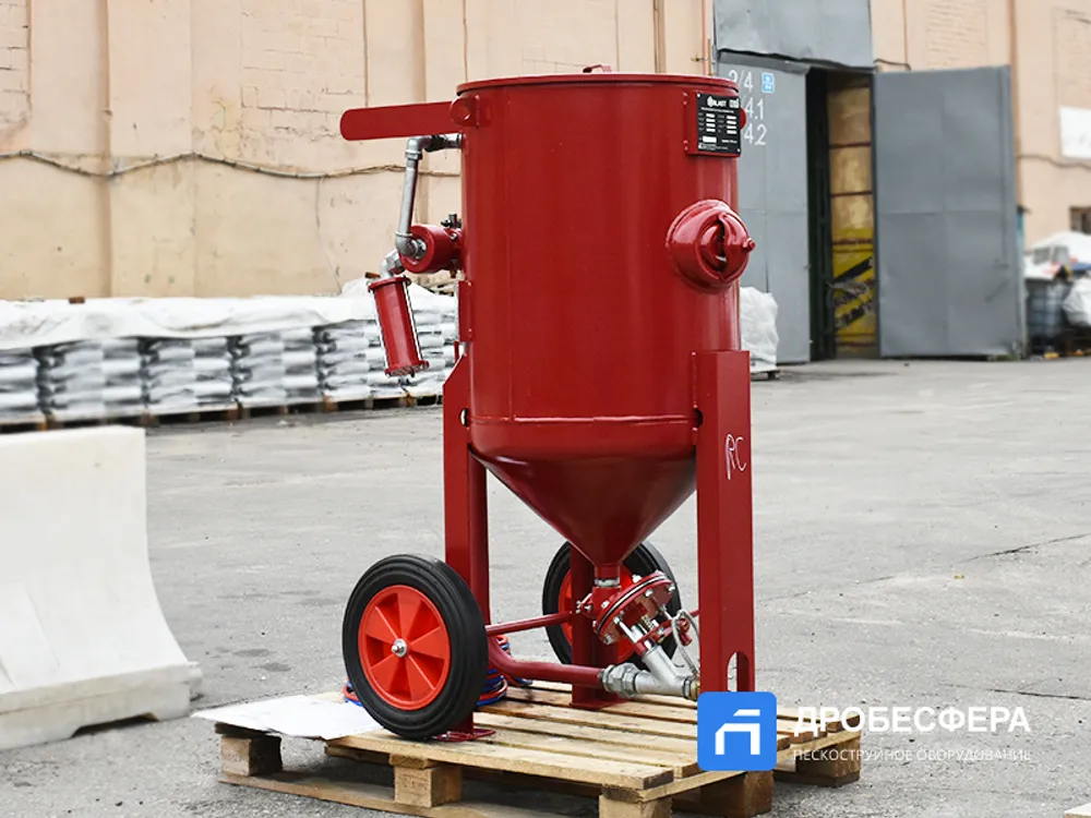 Пескоструйный аппарат GN200RC