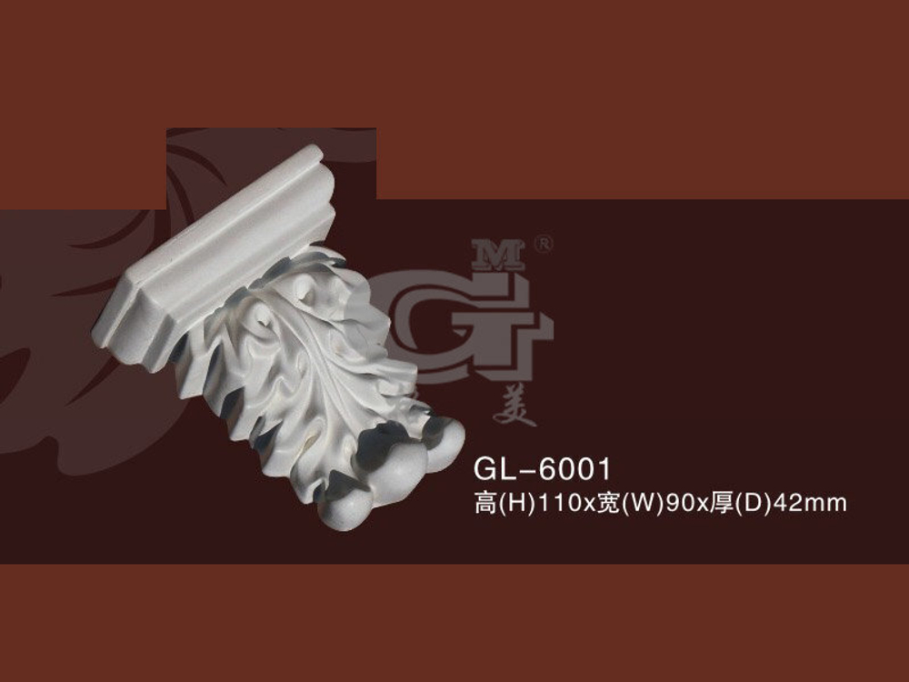 Консоль GL6001