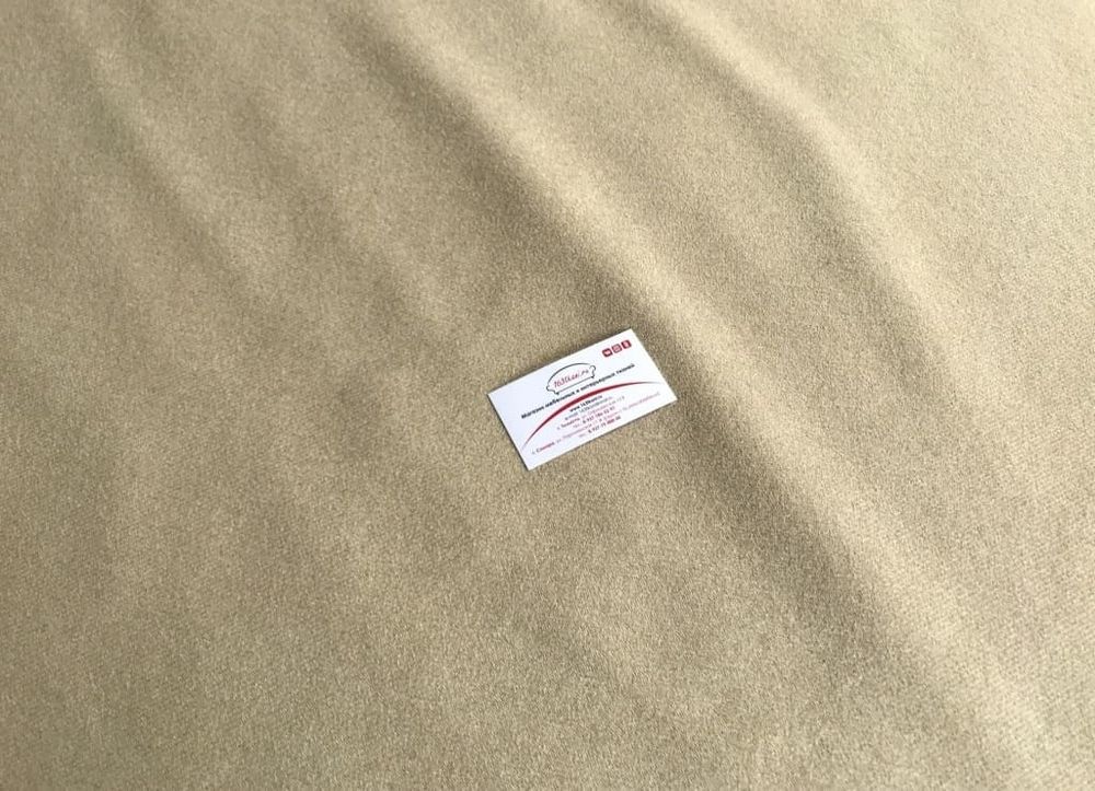 Велюр Кашемир 01 светло - бежевый