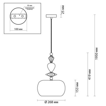 Design light Iris Glas hanging lamp candy L