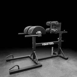 Скамья GHD гиперэкстензия