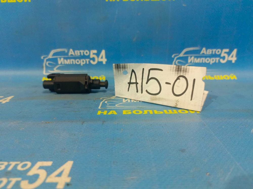 Датчик педали тормоза CHERY AMULET A15 2007