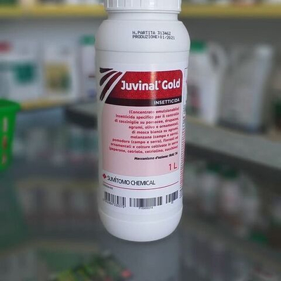 Ювинал Голд (аналог Адмирал)