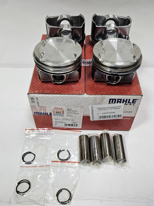 Поршни с кольцами STD CZCA MAHLE