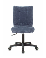 Кресло компьютерное TopChairs ST-Alex синий