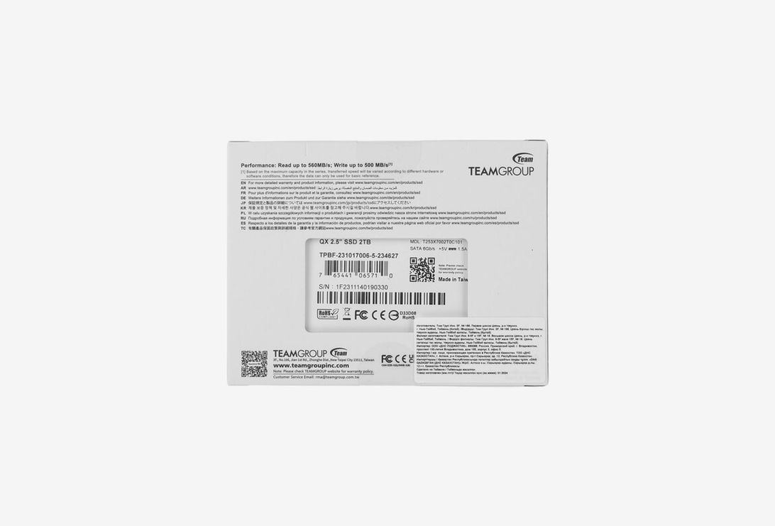 T253X7002T0C101_0426422101952