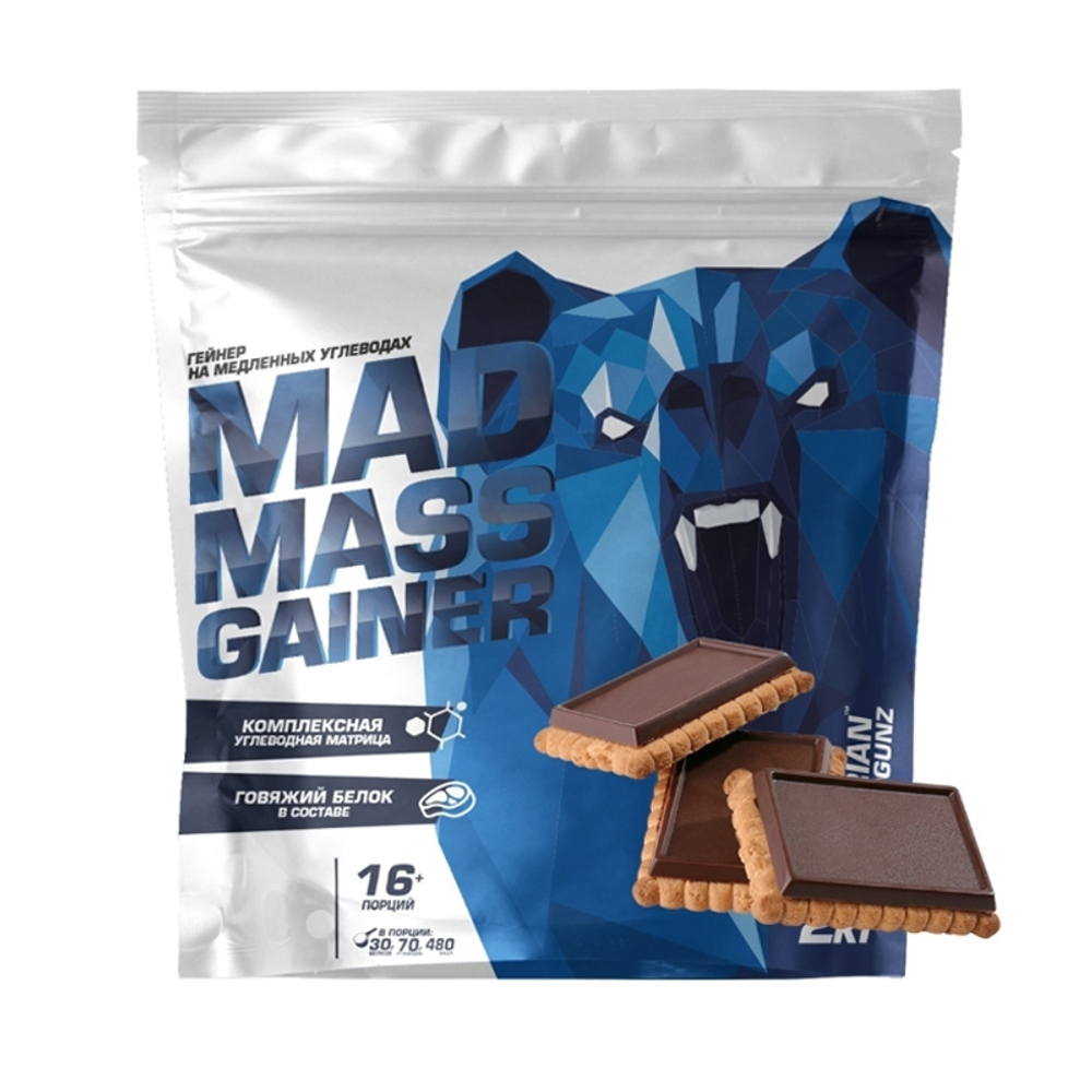 MadMassGainer (Siberian nutrogunz)