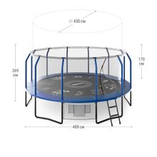 Батут UNIX Line SUPREME GAME 16 ft (Blue)