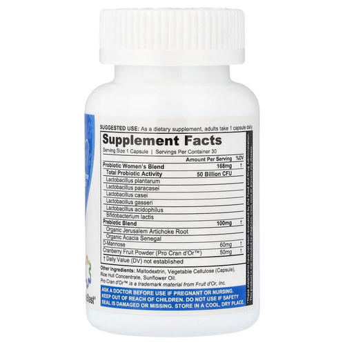 NutraBlast, пробиотики для женщин, 30 капсул