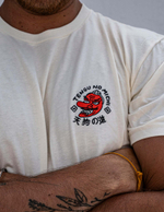Футболка Half Sumo Tengu