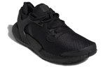 Кроссовки Adidas Alphatorsion Boost