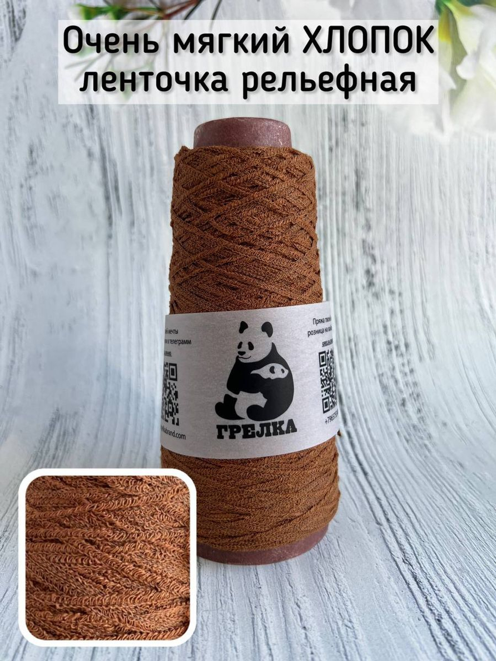 Хлопковая пряжа для вязания FashionMill-cottone