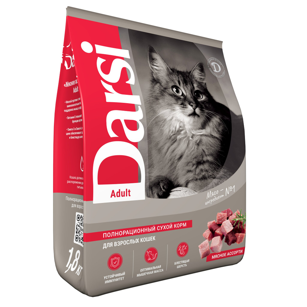 Сухой корм Darsi Adult для кошек мясное ассорти 1,8 кг