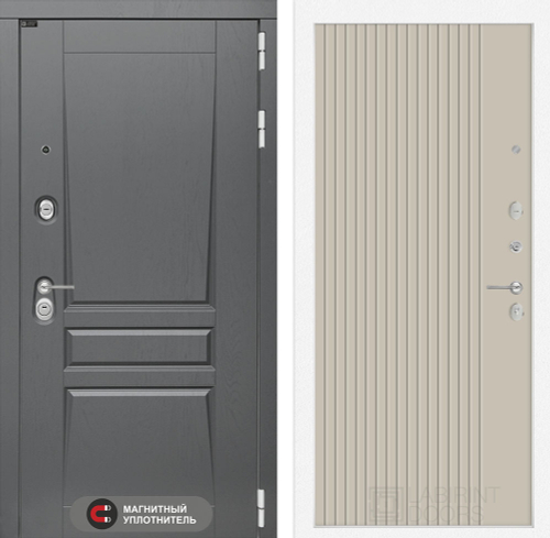 Платинум 29 капучино