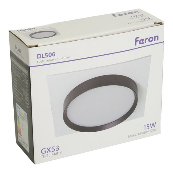 Светильник встраиваемый Feron DL506 потолочный GX53 белый + черный квадрат 51359