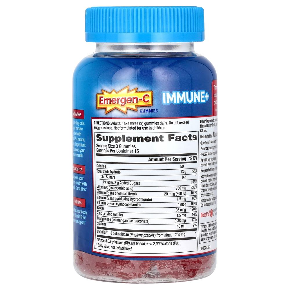 Emergen-C, Immune+ с витамином C и витамином D с цинком, жевательные таблетки, со вкусом малины, 45 жевательных таблеток