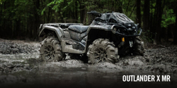 Квадроцикл BRP Can-Am Outlander X MR 650 2022 (ПСМ)