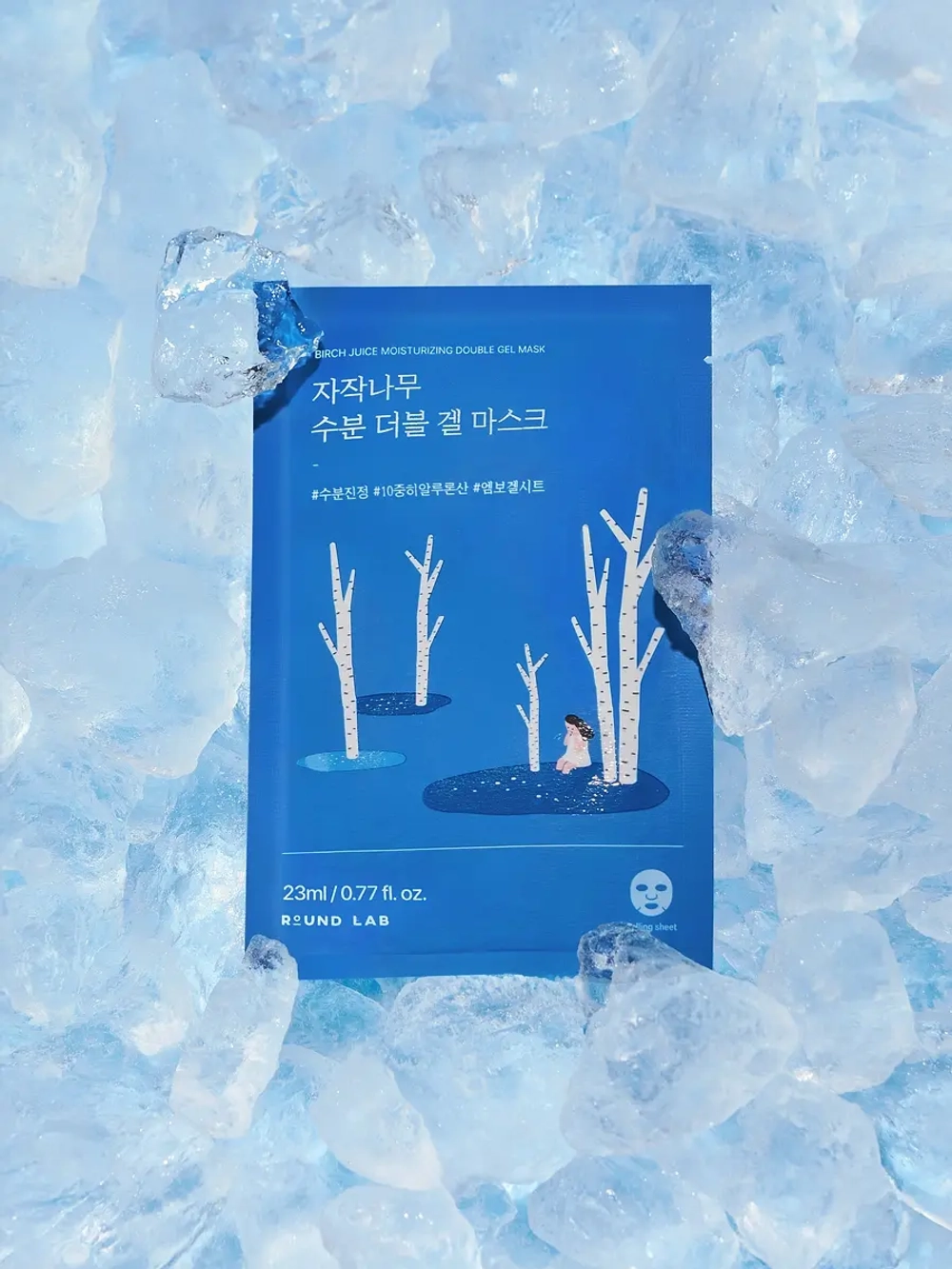 Round Lab Увлажняющая гелевая маска с березовым соком Birch Juice Moisturizing Double Gel Mask 23 мл