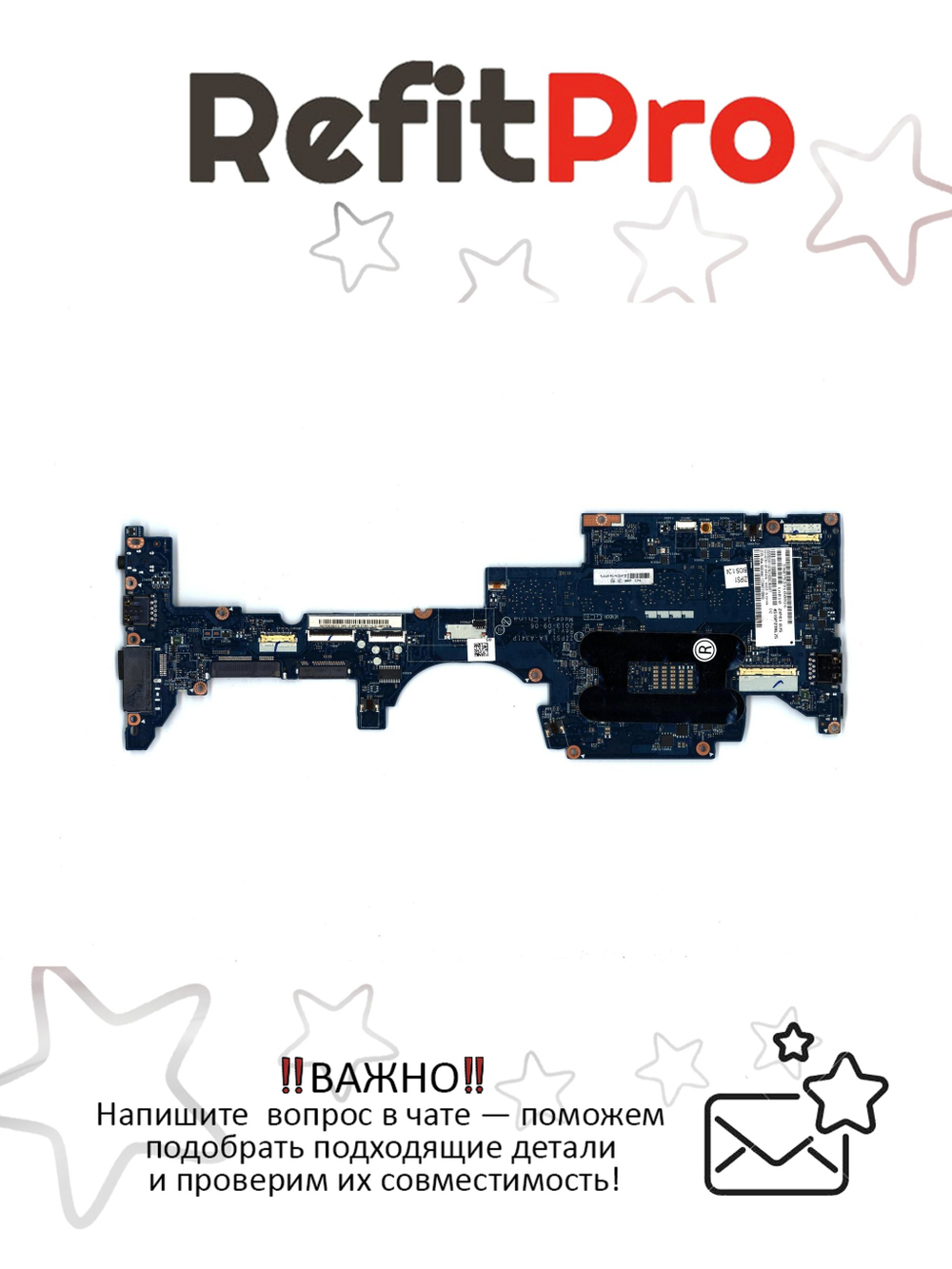 Материнская плата для ноутбука Lenovo ThinkPad Yoga i7-4500 8G N-SBA Y-TPM W8P (00HT133), оригинал