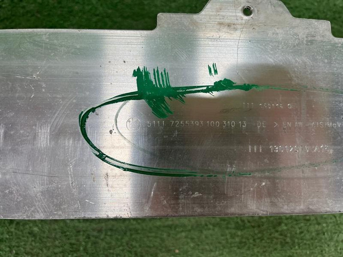 Усилитель передний BMW 3er F30 F31 (2011-2020)