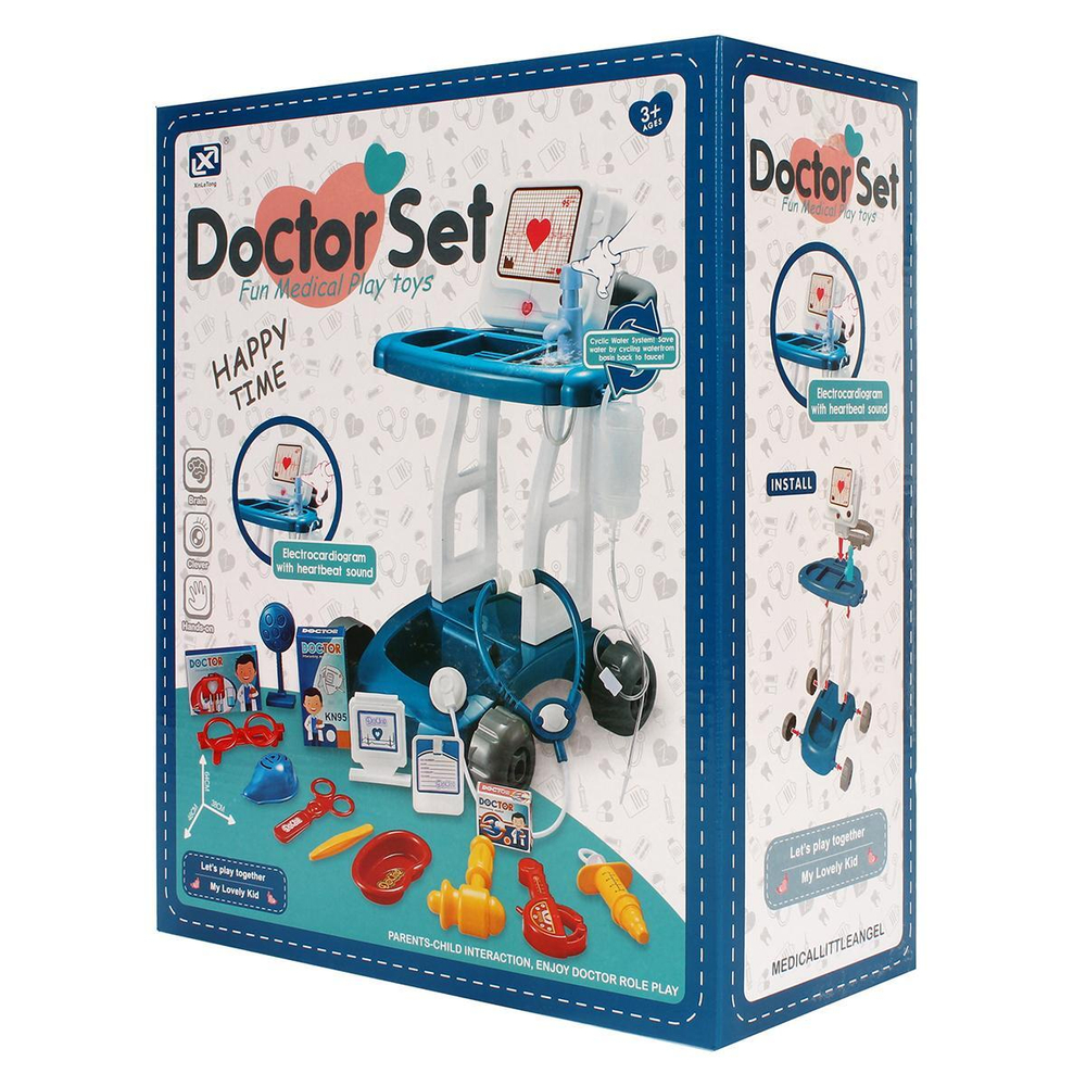 Игровой модуль Доктор, коробка 8820-2