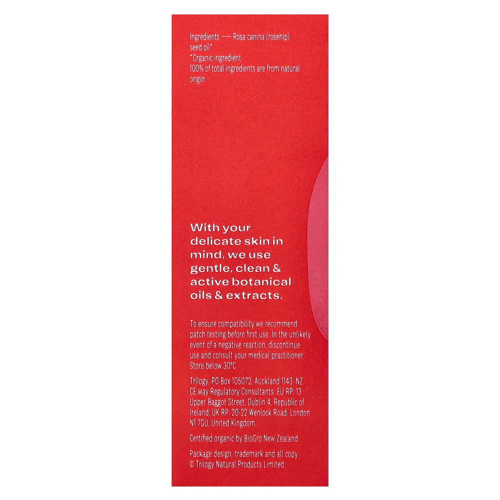 Trilogy, сертифицированное органическое масло шиповника, 20 мл (0,68 жидк. унции)