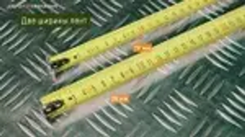 Рулетка Дело Техники в обрезиненном корпусе "Компакт" 5м х 25мм, 101406