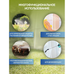 Опрыскиватель аккум, Умница, 12 л, свинц-кислот, 8 А.ч, 12 В, пластик, ОЭМР-12