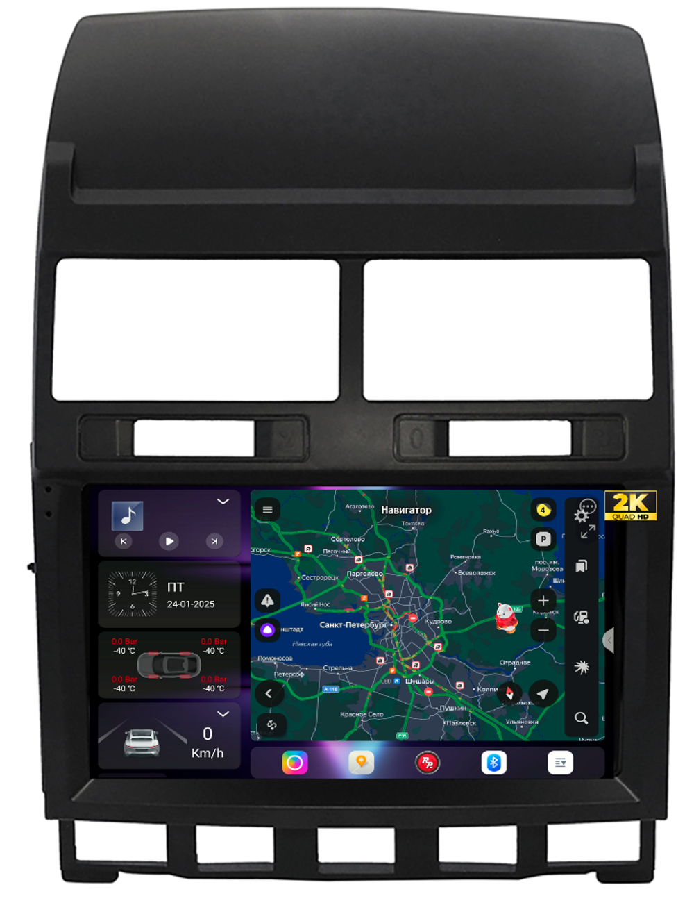 Магнитола для Volkswagen Touareg 2002-2010 - Redpower 85142 PRO/PROmax ТОП звук, 2K QLED, Android 14, CarPlay, 4G SIM-слот