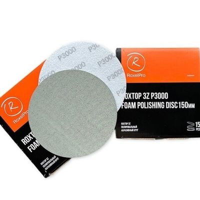 RoxelPro 156845 3Z шлифовальный диск для полировки D-150 мм, P3000