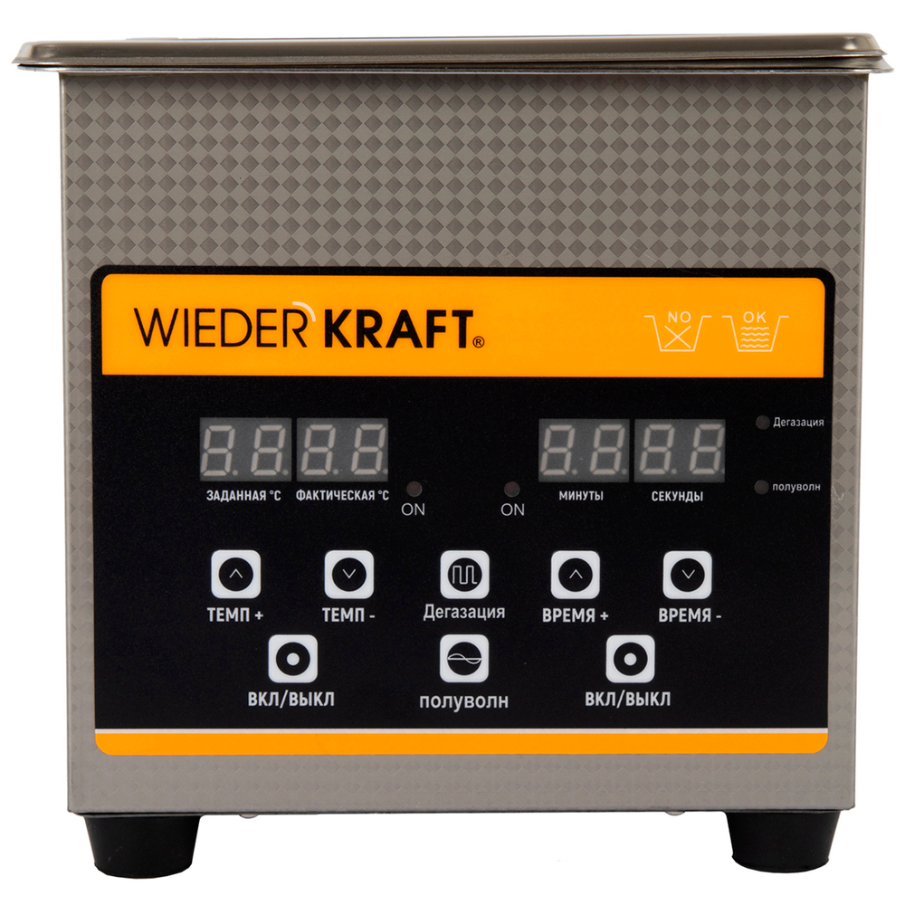 WDK-3113 Ультразвуковая мойка с подогревом, 1.3 л