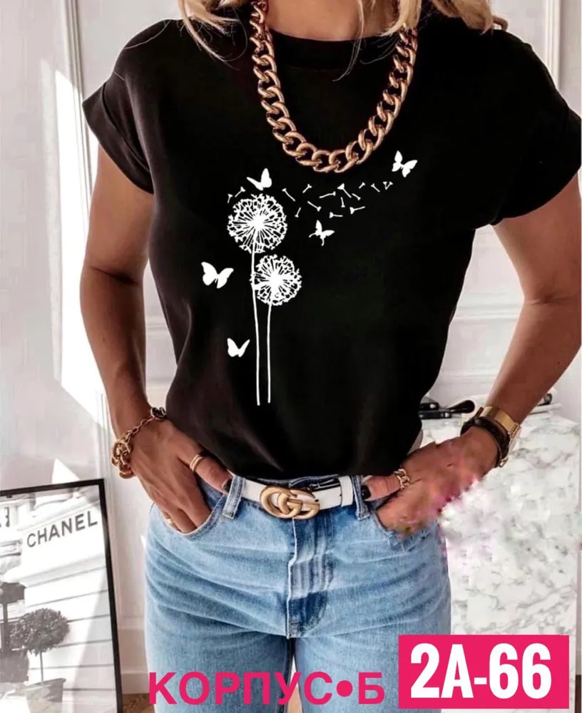 Футболка 6824841 Fabrika