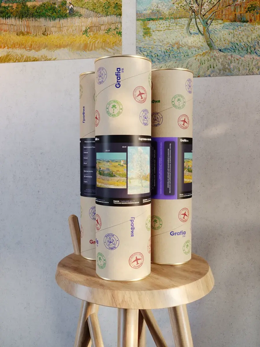 Картины-наклейки на стену для декора интерьерные №51