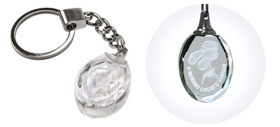 Брелок из стекла Брелок из стекла Я люблю своего босса (Цвет: прозрачный с серебряным)