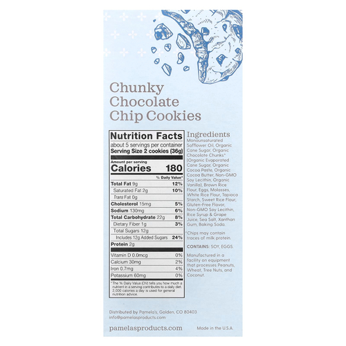 Pamela's Products, хрустящее печенье с шоколадной крошкой, 177 г (6,25 унции)