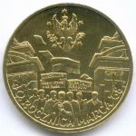 2 злотых 2008 год. Польша. 40 лет политическому кризису в Польше (Марш 1968 года). Латунь AUNC
