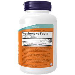 Now Foods Calcium Lactate 250 tablets, Кальций Лактат