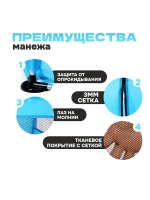 Манеж детский Игровой