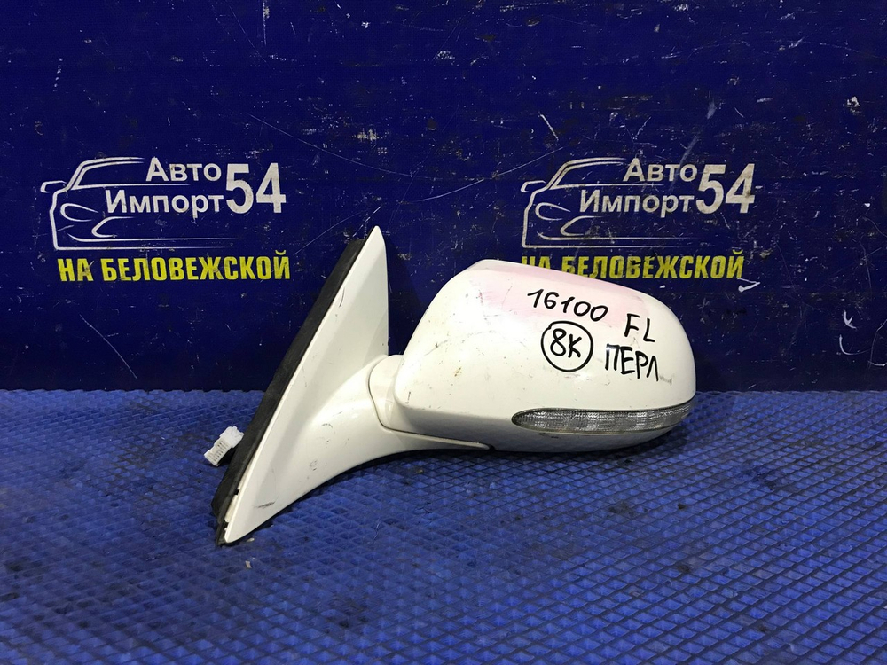 Зеркало левое Honda INSPIRE 2003-2007