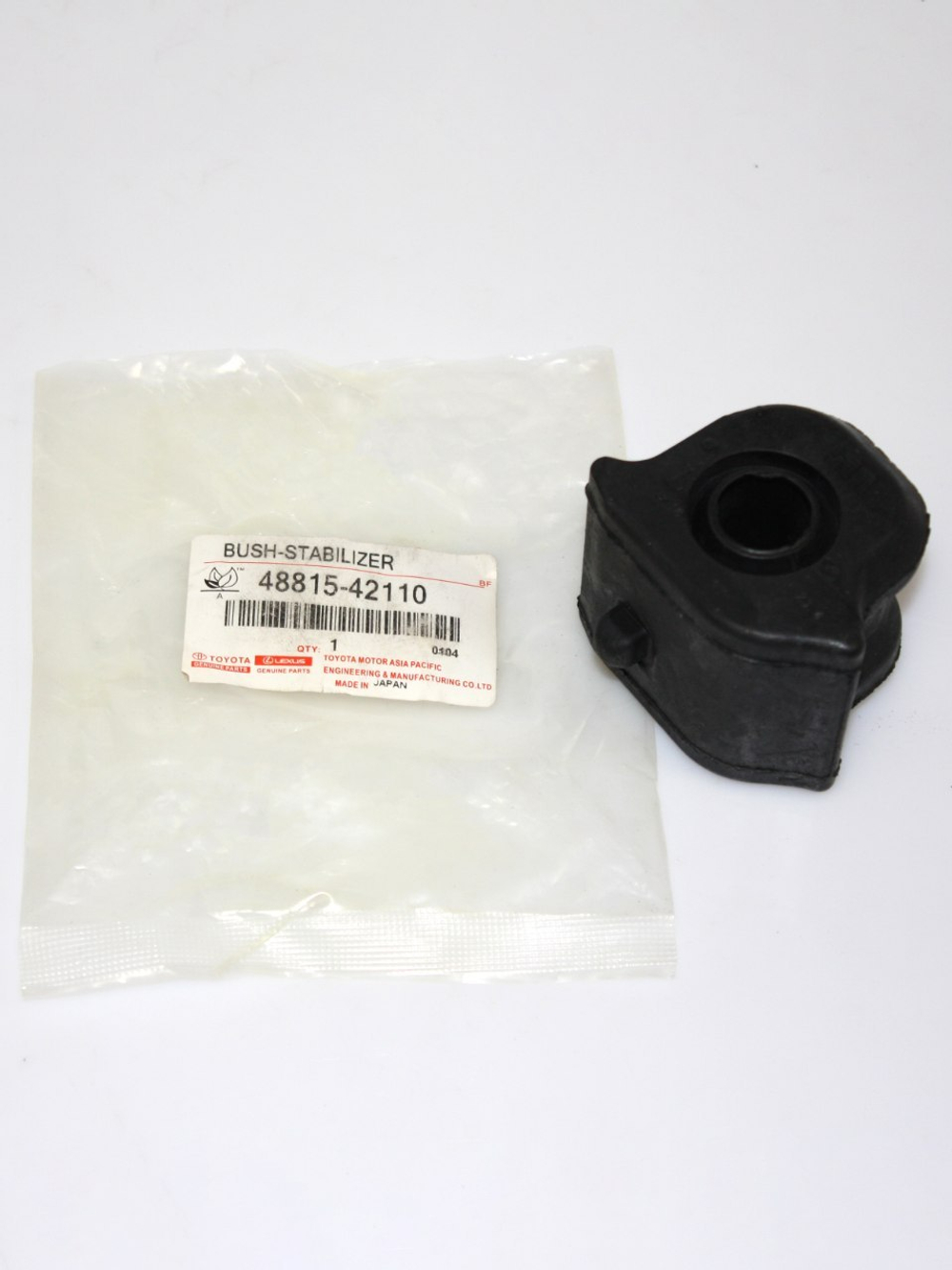 Втулка стабилизатора переднего 4881542110 для Toyota RAV4