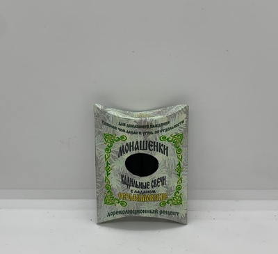 Кадильные Свечки «Монашенки» Серафимовские