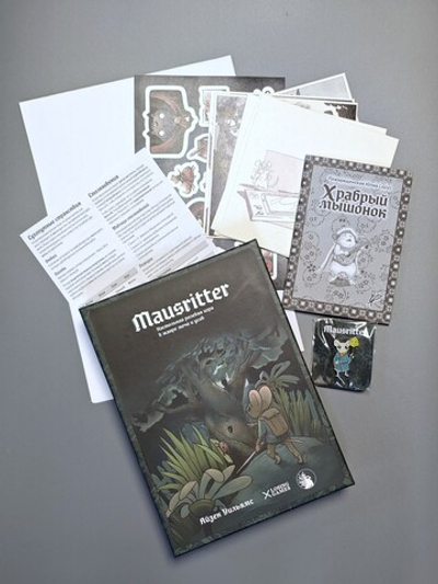 Mausritter — комплект мышевода