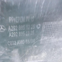 Бампер задний Mercedes GLE Coupe C292 (2015-2019) AMG